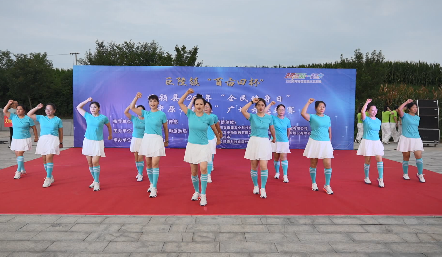 张志武, AA 张志武, AA