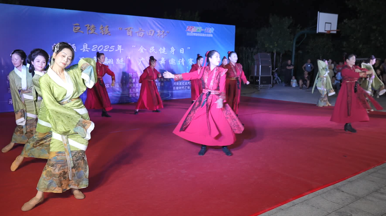 巨陵镇, 中原舞蹁跹, 不仅能强身 巨陵镇, 中原舞蹁跹, 不仅能强身