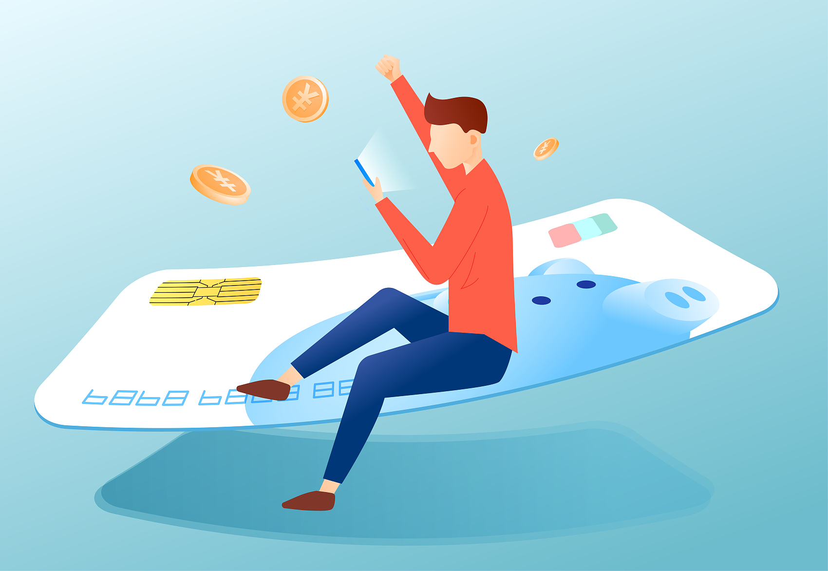 校验, span 校验, span