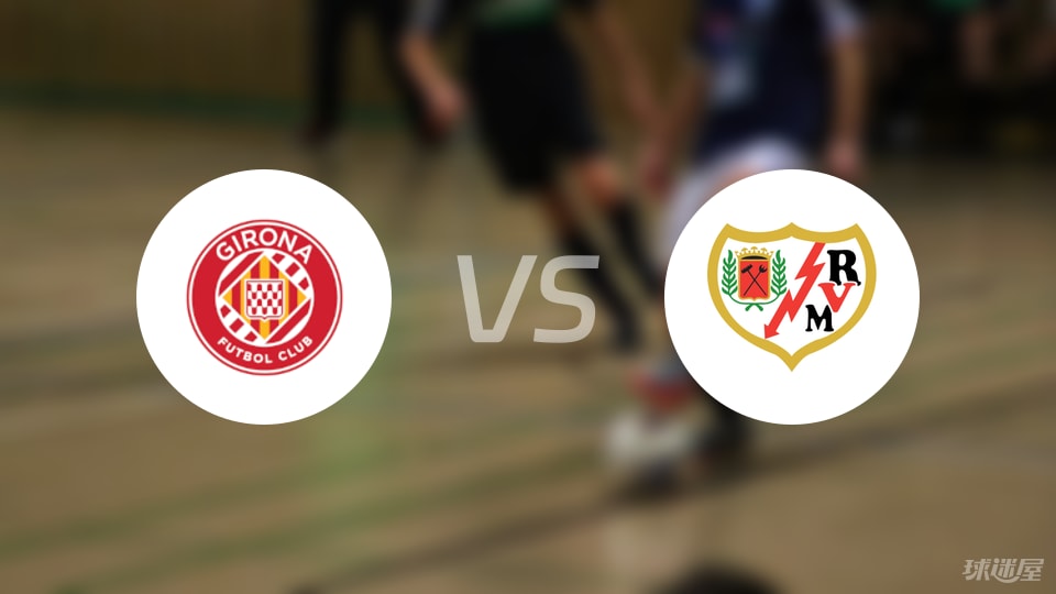 乔尼, 赫罗纳, stron 乔尼, 赫罗纳, stron