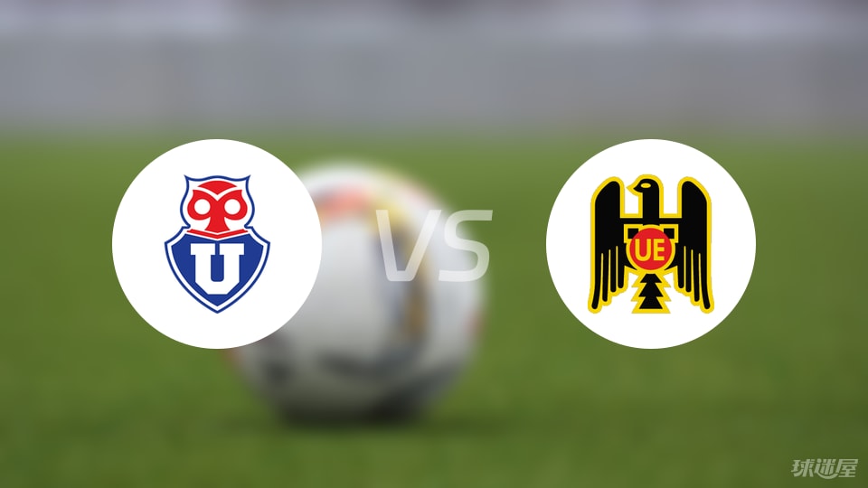 阿古斯丁, 牙联合, 中场 阿古斯丁, 牙联合, 中场