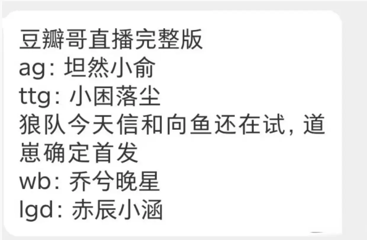 容错率极低 容错率极低