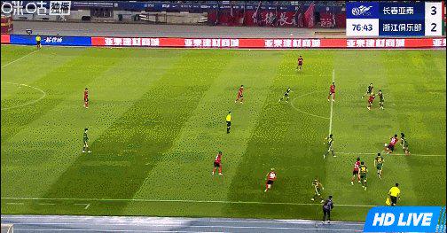 浙江队开出, 人应战 浙江队开出, 人应战