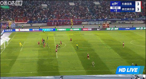 ue, 张瑷晖, 姚均晟 ue, 张瑷晖, 姚均晟