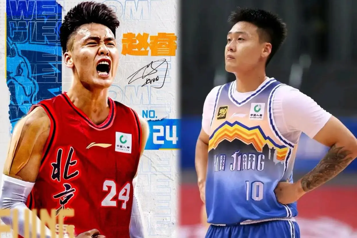 entit, 善后勤保障 entit, 善后勤保障