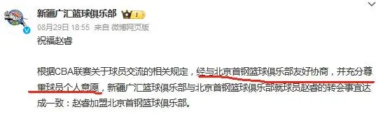 AA, 个说法 AA, 个说法