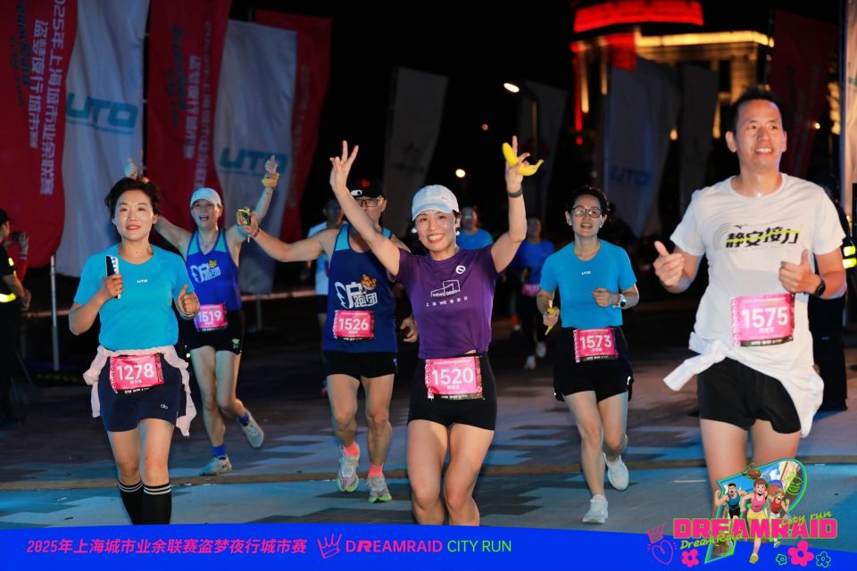 文旅投资 文旅投资