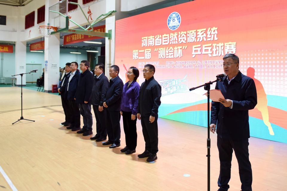 在全省自然, 团体赛严格 在全省自然, 团体赛严格