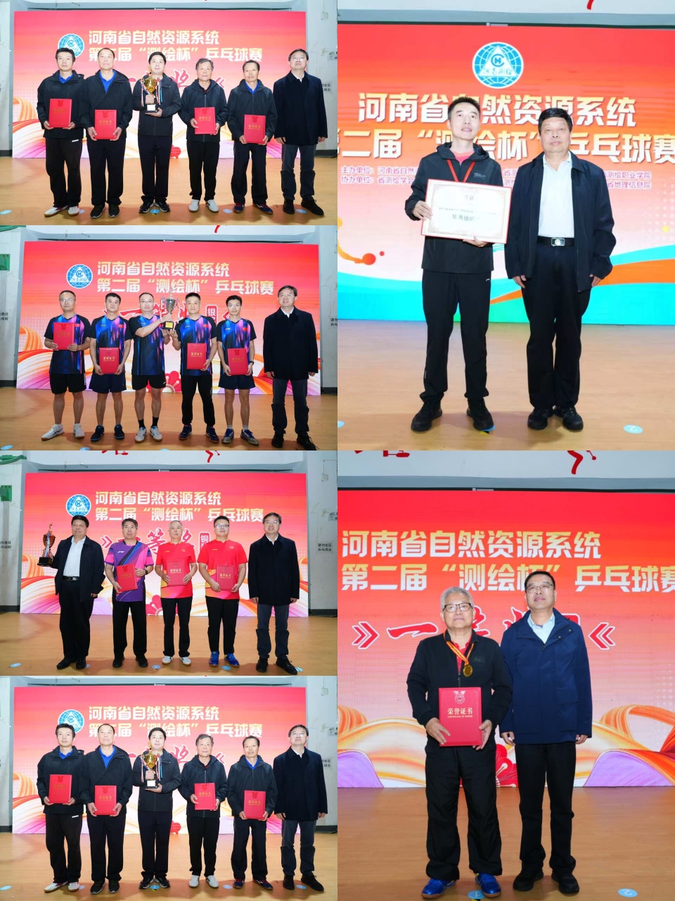 又一波高潮 又一波高潮