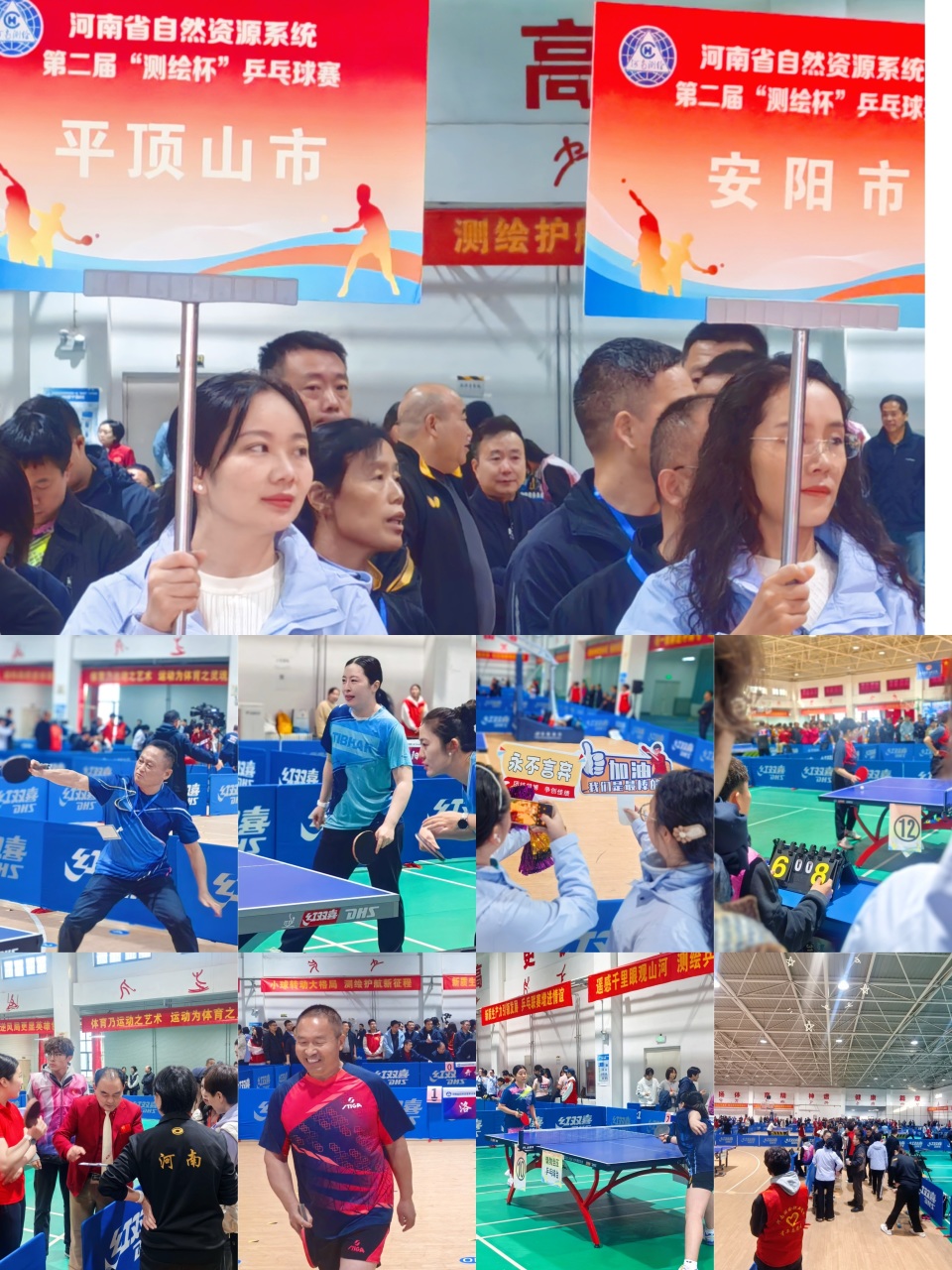 全系统健身, 友谊赛, 而激烈的角 全系统健身, 友谊赛, 而激烈的角