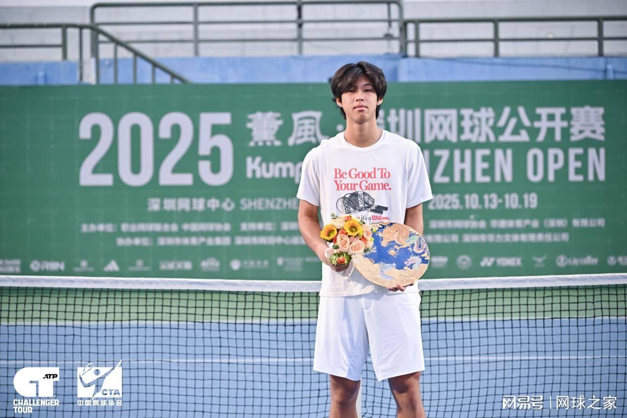 这场比赛, 生涯首个挑 这场比赛, 生涯首个挑